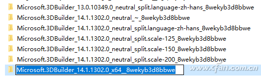 QQ圖片20170616153059