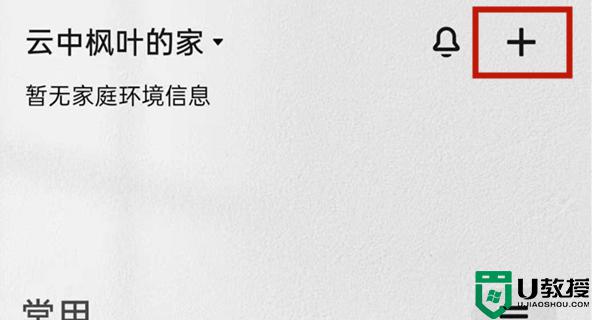 С״ӡCθQoW(wng)j_С״ӡCQWiFioW(wng)ķ