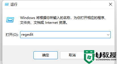 appdata文件太大了可以刪除或移動(dòng)嗎
