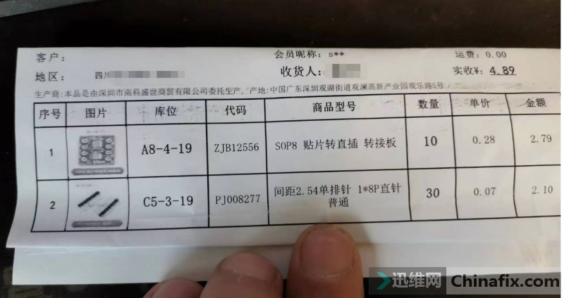 G2800Sģʽ(bo)e(cu)iԾҪ?jing)? title=