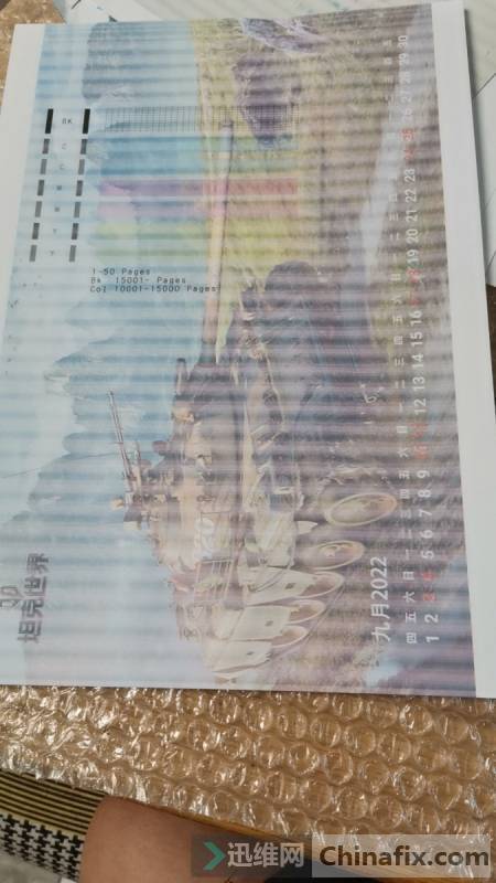 G2800Sģʽ(bo)e(cu)iԾҪ?jing)? title=