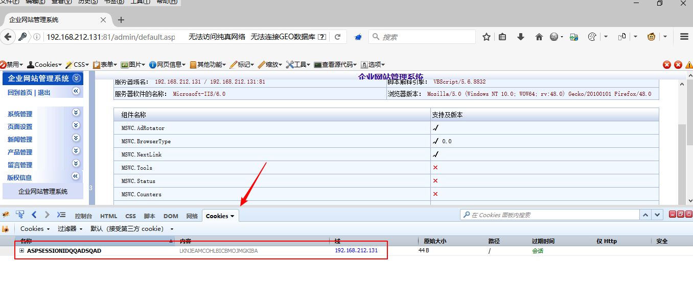 在這里插入圖片描述