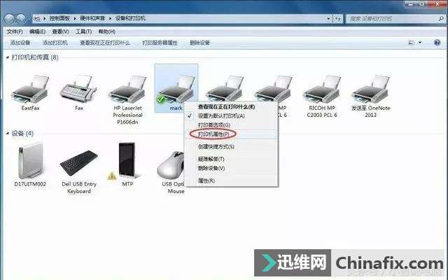 ӡC(j)IPַͶ˿ôO(sh)W(xu)(hu)ԼbӡC(j)