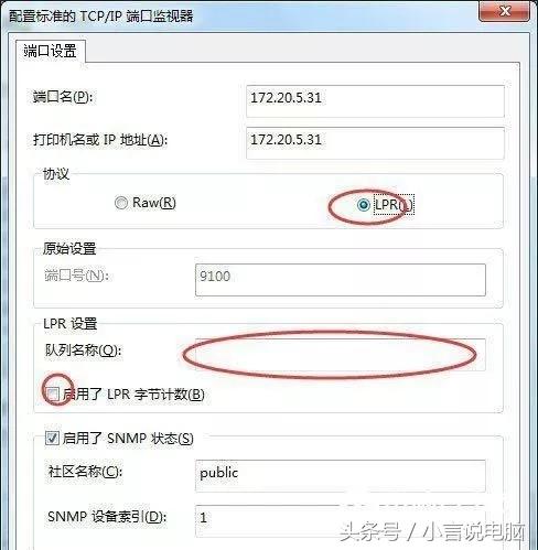 ӡC(j)IPַͶ˿ôO(sh)W(xu)(hu)ԼbӡC(j)