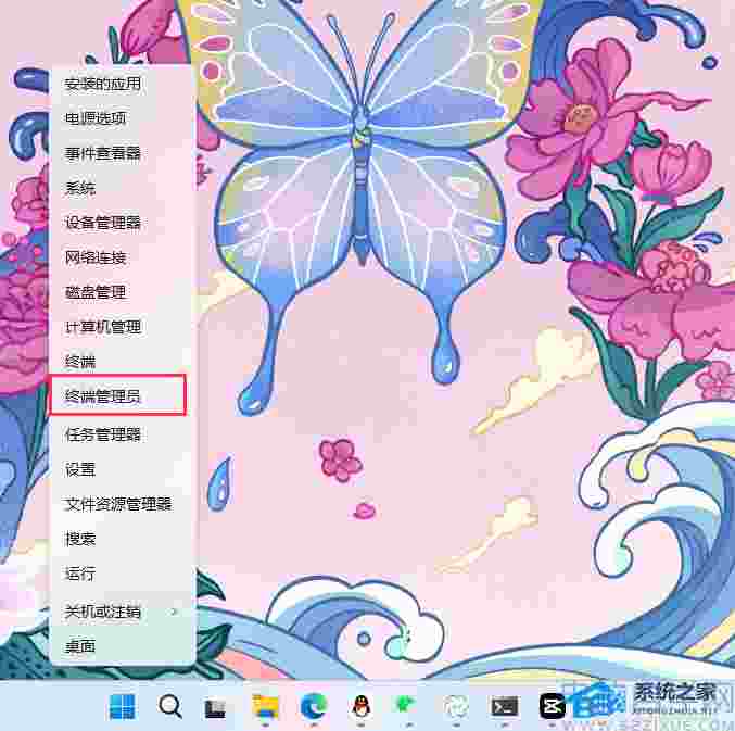 DƬ[1]-XP(gun)]߹XP(gun)]߹ܵķ-XԌW(xu)W(wng)