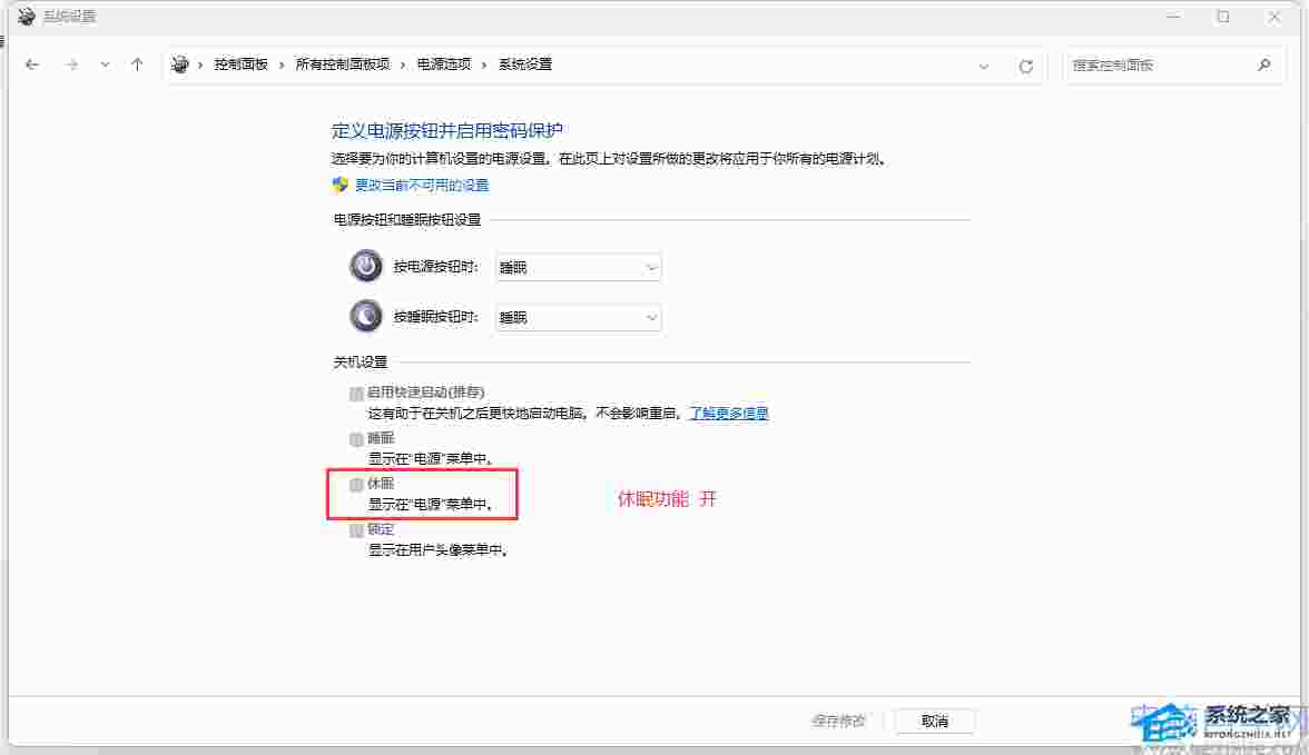 DƬ[3]-XP(gun)]߹XP(gun)]߹ܵķ-XԌW(xu)W(wng)