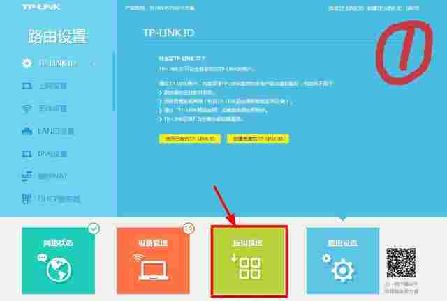 DƬ[1]-o·W(wng)ٿô? ·Ԅ_-XԌW(xu)W(wng)