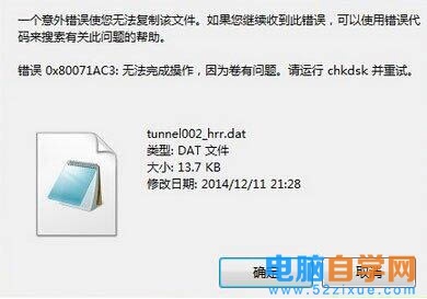 DƬ[1]-Xϵļo(f)ƵUP(ni)ʾІ}-XԌW(xu)W(wng)