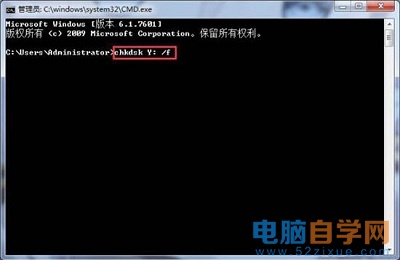 DƬ[3]-Xϵļo(f)ƵUP(ni)ʾІ}-XԌW(xu)W(wng)