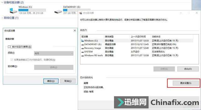 @ײO(sh)׌Ĺ̑B(ti)ӲP(pn)w(li)