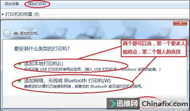 W(wng)j(lu)ӡC(j)(q)(dng)b(sh)
