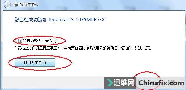 W(wng)j(lu)ӡC(j)(q)(dng)b(sh)