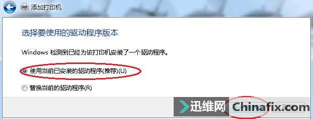 W(wng)j(lu)ӡC(j)(q)(dng)b(sh)