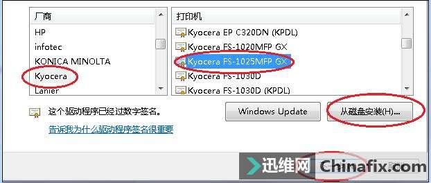 W(wng)j(lu)ӡC(j)(q)(dng)b(sh)