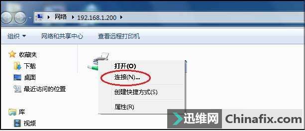 W(wng)j(lu)ӡC(j)(q)(dng)b(sh)