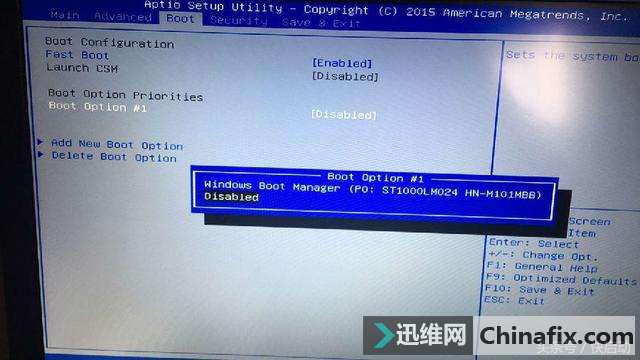 BIOSO(sh)ҲUP(pn)x(xing)4Nʽһλ㶨(wn)}