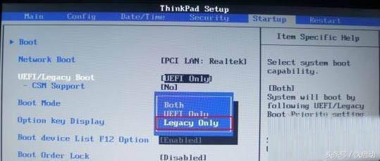 BIOSO(sh)ҲUP(pn)x(xing)4Nʽһλ㶨(wn)}