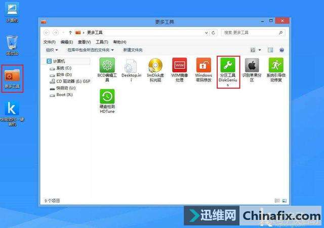 ôssdЛ]4kR3犰̰
