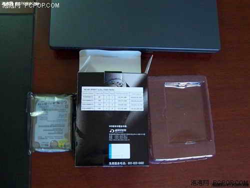 ȫ挍(sh)(zhn) W(wng)ѴđQPӛӲP