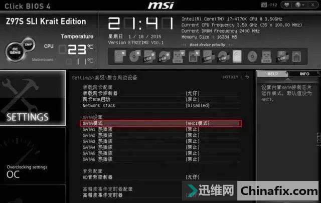 @ײOã׌Ĺ̑B(ti)ӲPw