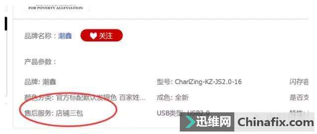 UPļٵ@ЩK֪ԭ@ôT