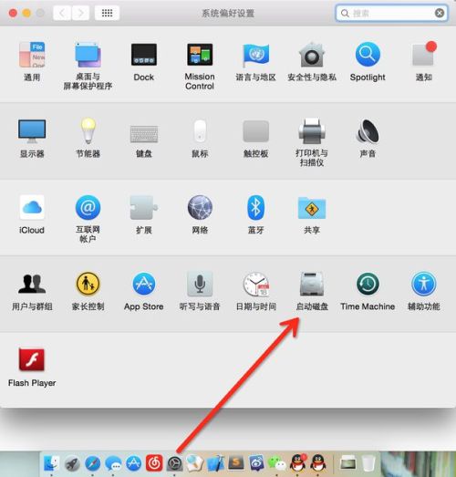 OPӛpϵy(tng)θĬJ(rn)(dng)?
