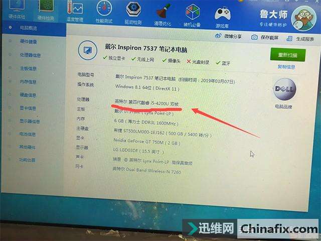 15-7537Pӛ鲻偣ƵһΓQd̎