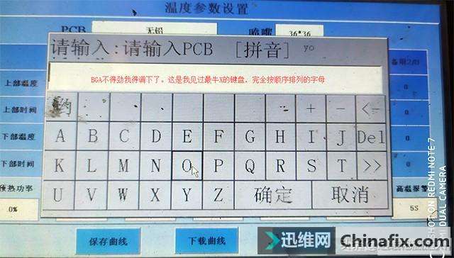 15-7537Pӛ鲻ƵһΓQd̎