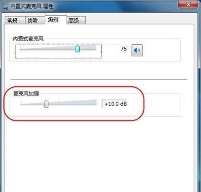 USB音箱插電腦有吱吱吱的電流聲音怎么辦
