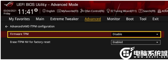華碩amd平臺開啟tpm功能示例二