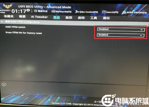 華碩amd平臺關(guān)閉TPM1