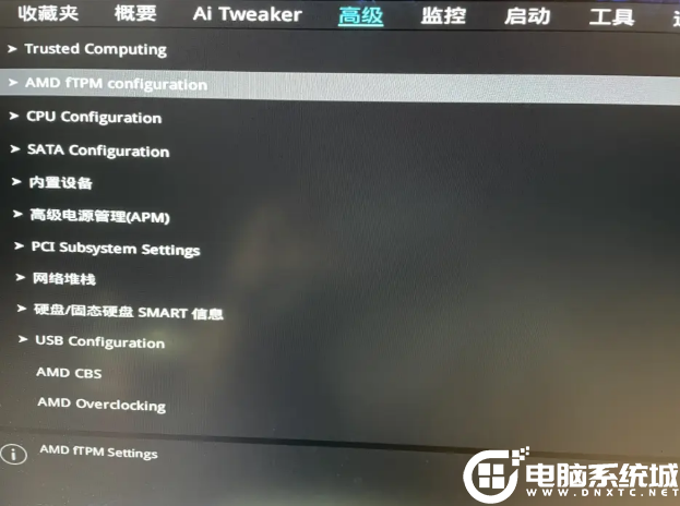 華碩主板AMD平臺開啟TPM 華碩主板AMD平臺開啟TPM