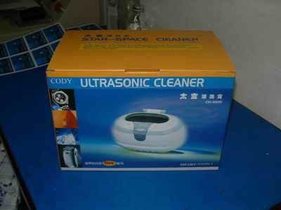 噴墨打印機(jī)噴頭清洗方法圖解