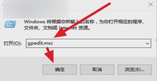 win10共享文件夾無法訪問怎么辦 共享文件夾無法訪問解決方法