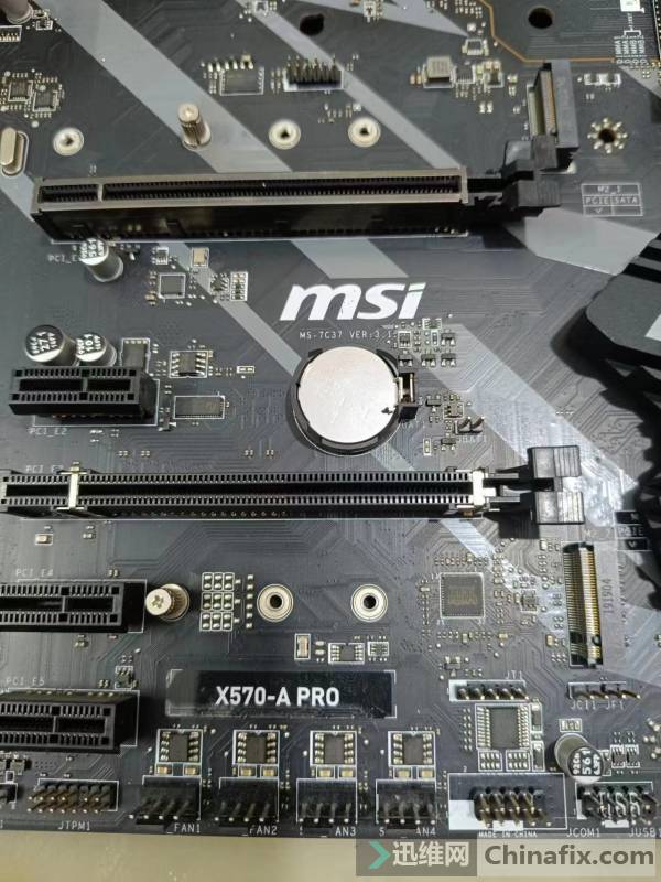 IR35201  MSI X570-A PRO   ©S