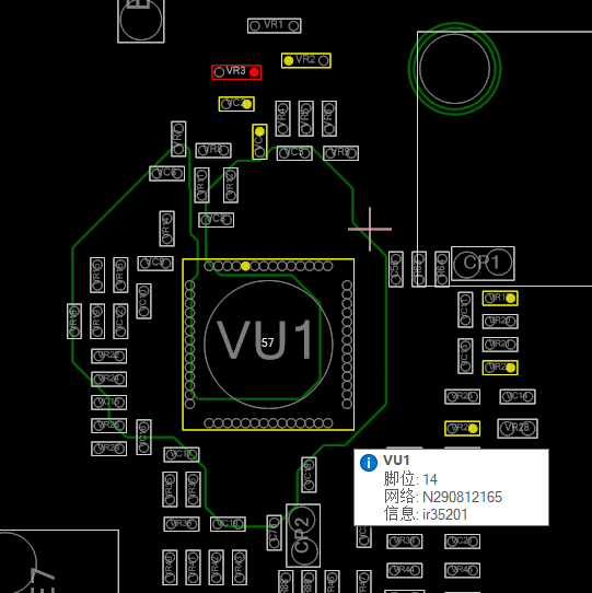IR35201  MSI X570-A PRO   ©S