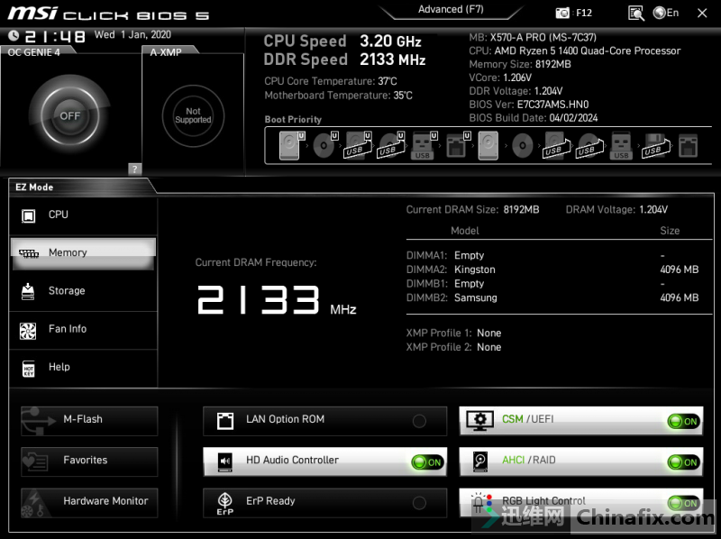 IR35201  MSI X570-A PRO   ©S