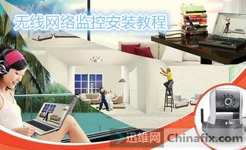 oW(wng)j(lu)O(jin) D1