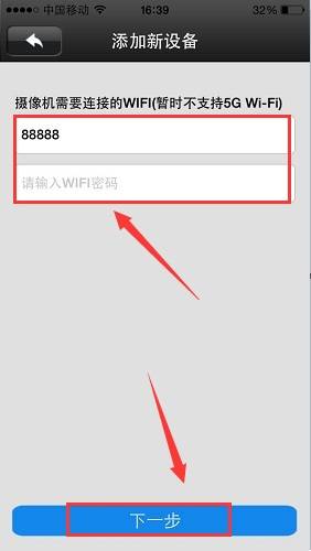 oW(wng)j(lu)O(jin) D6