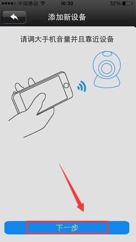 oW(wng)j(lu)O(jin) D7