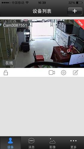 oW(wng)j(lu)O(jin) D9