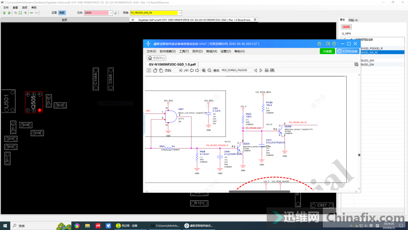 ʧۙˆTؚw1060-5gS޽(jng)