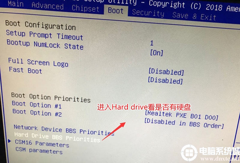Mhrad drive bbs prioritiesx헿ӲPǷP(gun)]