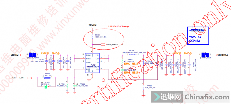 (lin)Think-X260Pӛ_C(j)S