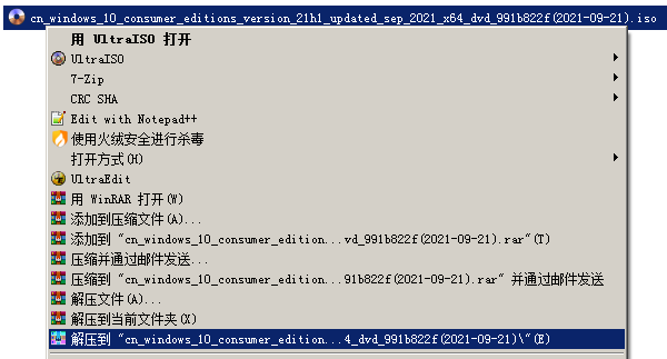 解決系統(tǒng)文件錯(cuò)誤引起的各種奇葩問(wèn)題終極方案 解決系統(tǒng)文件錯(cuò)誤引起的各種奇葩問(wèn)題終極方案