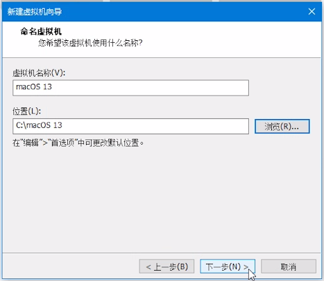 命名虛擬機 命名虛擬機