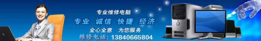 \ЏVBXS|TSX|Tϵy(tng)|0416-3905144\(w)Ԓ:13840665804